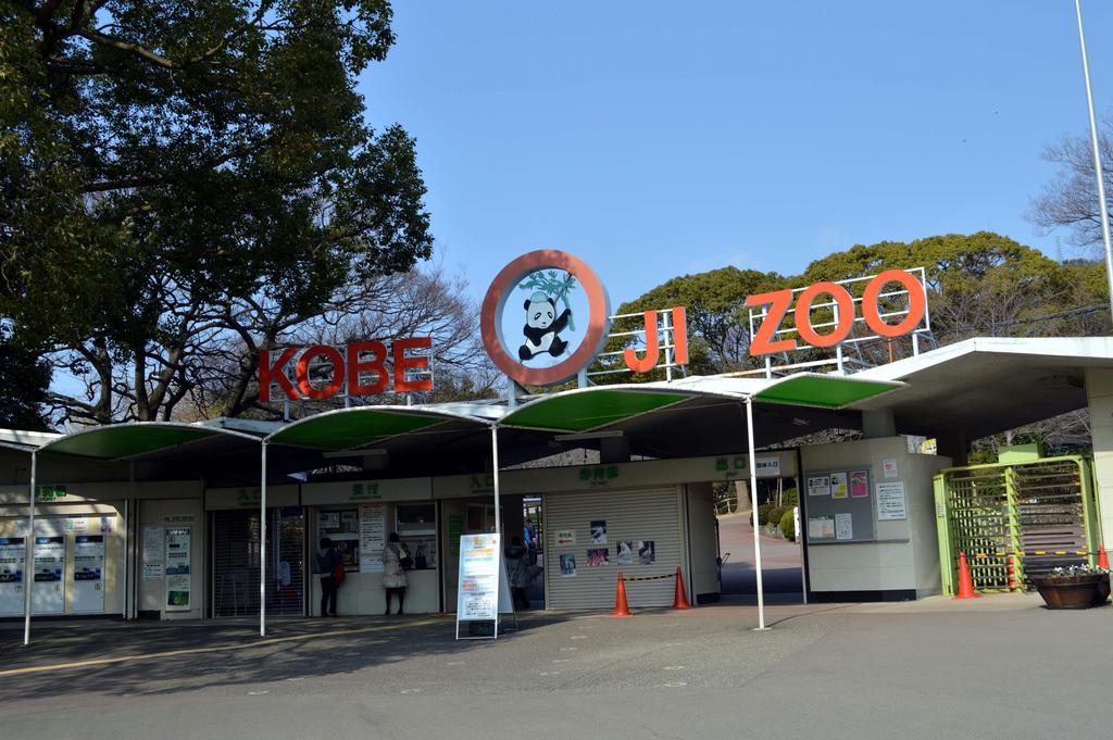 Kobe Sannomiya Tokyu Rei Hotel Extérieur photo